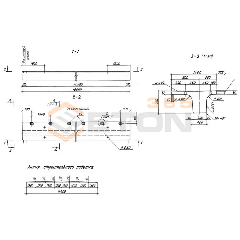 Балки Серия 3.501.1-165 Б 12-2 м