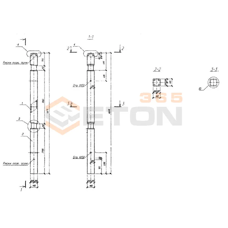 Колонны Серия Б1.020.1-7 2КН1 4-33(20)-31 (Б1.020.1-7)