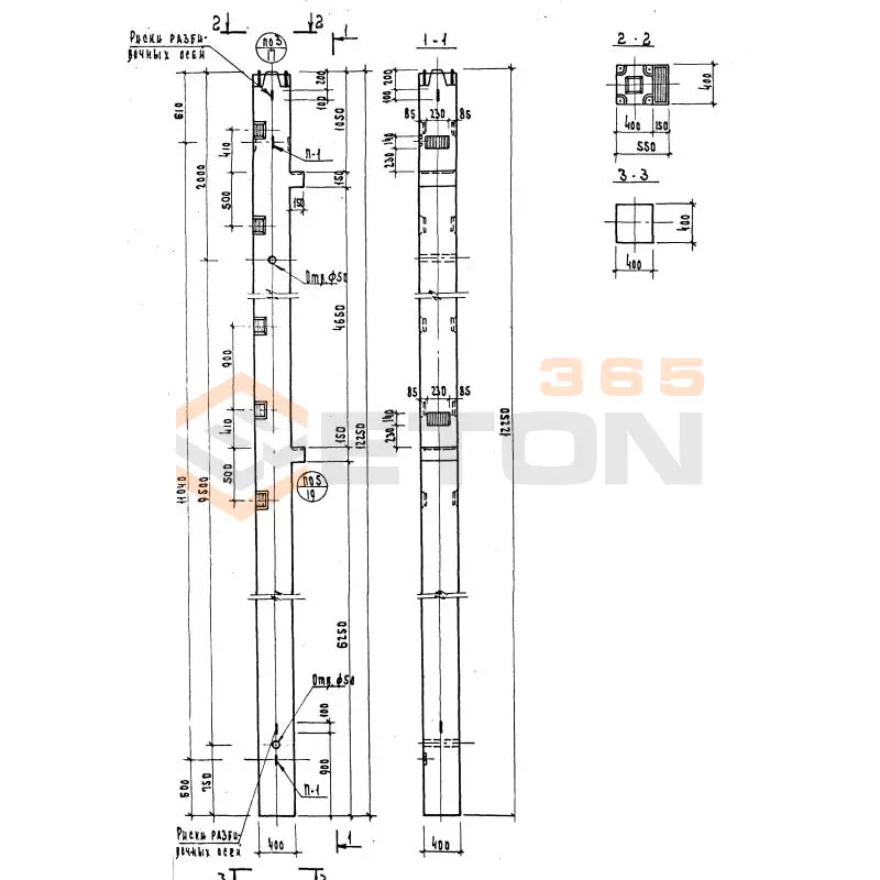 Колонны сечением 400х400 Серия ИИ 04-2 К2НК 448(60)-34