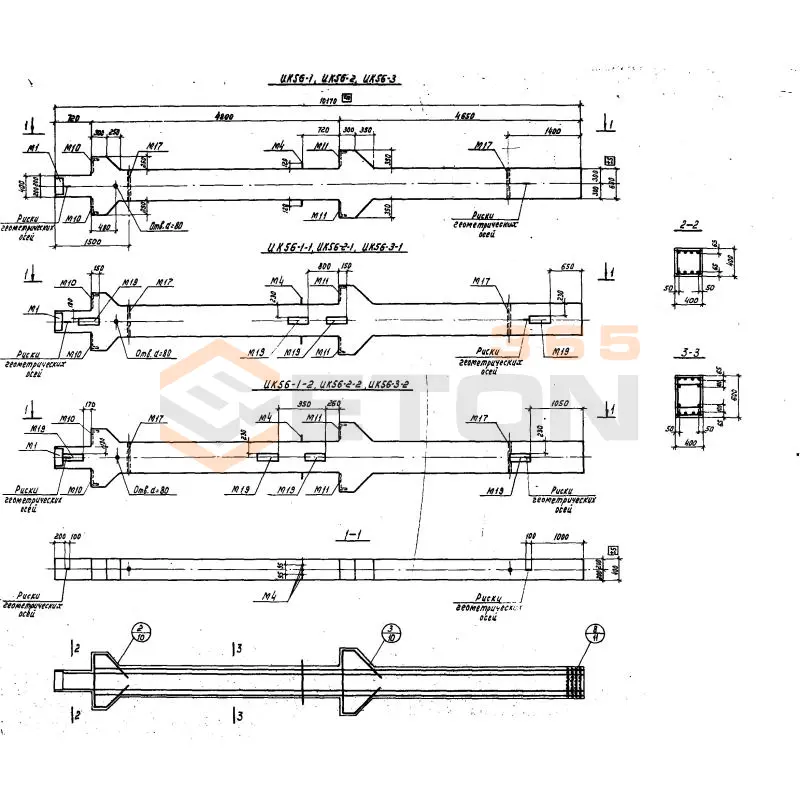 Колонны Серия ИИЭ 22-1/73 ИК 56-1