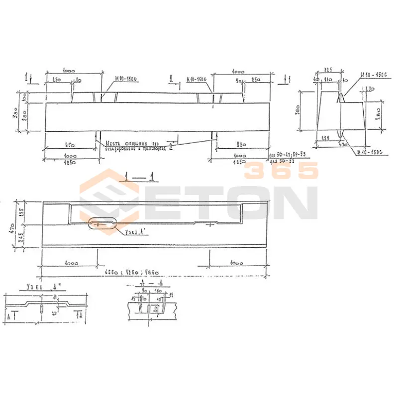 Балки фундаментные Альбом РС 1251-93 БФ 53