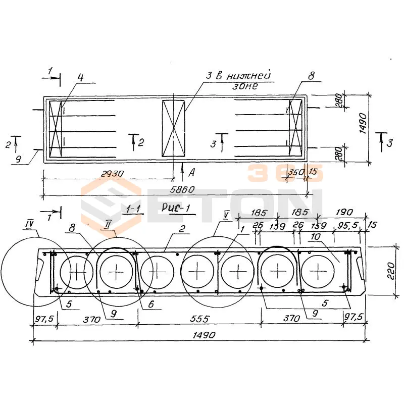 Плиты многопустотные для районов с сейсмичностью Серия 1.141.1-40с 1ПК 59-15-6 АтV с9а