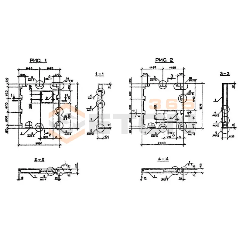 Панели наружных стен Серия 1.090.1-2с 1ПСЛ 30-33-4-2 пс (1.090.1-2с)