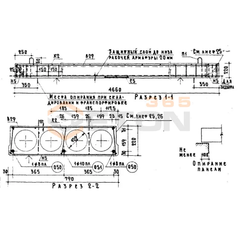 Панели с круглыми пустотами Серия ИИ 03-02 Альбом 5 ч1 ПК 47-8