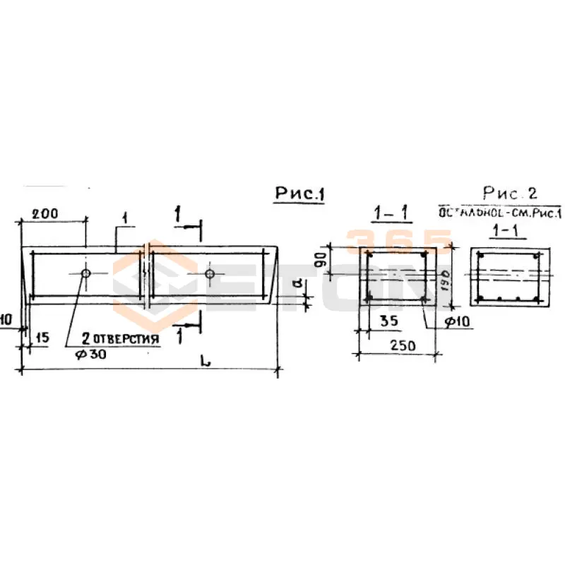 Перемычки брусковые ПБ серия 1.038.1-1 ( 1.138-10, ИИ 03-02, ГОСТ 948-84, 1.139-1 ) 10ПБ 25-27 АтIVс