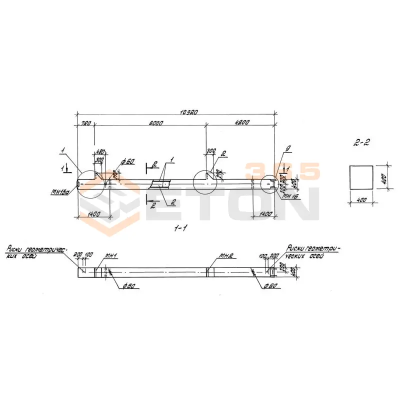 Колонны железобетонные. Высота этажей 6,0 и 7,2 м серия 1.420-35.95 ( 1.420-12, ИИ 23-3/70, ИИ 23-2/70, ИИ 23-1/70 ) К 69-1
