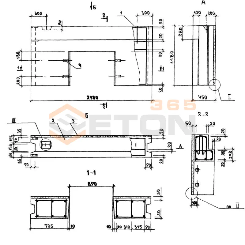 Блоки наружных стен Серия 1.133.1-7 7БН 24-12-45-7,5 па