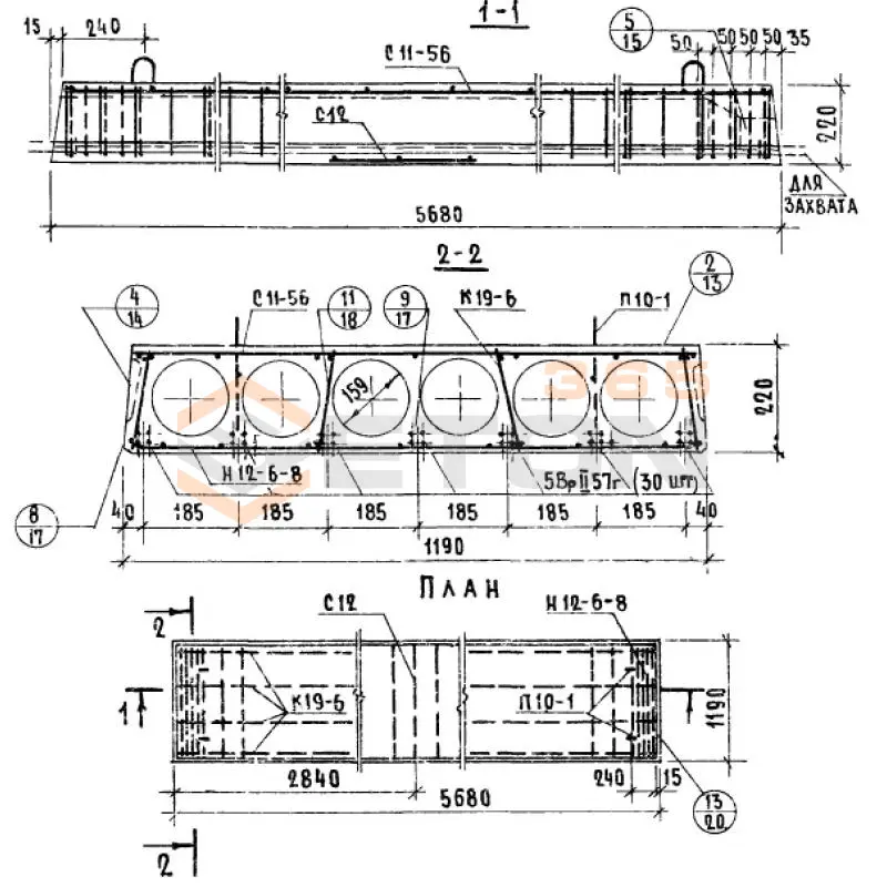 Панели многопустотные Серия 1.141-1 ПК 10-57-12 ВрII