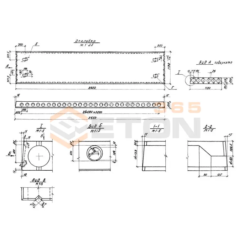 Плиты многопустотные Серия 1.041-1 ПК 56-15-12 ВрIIт
