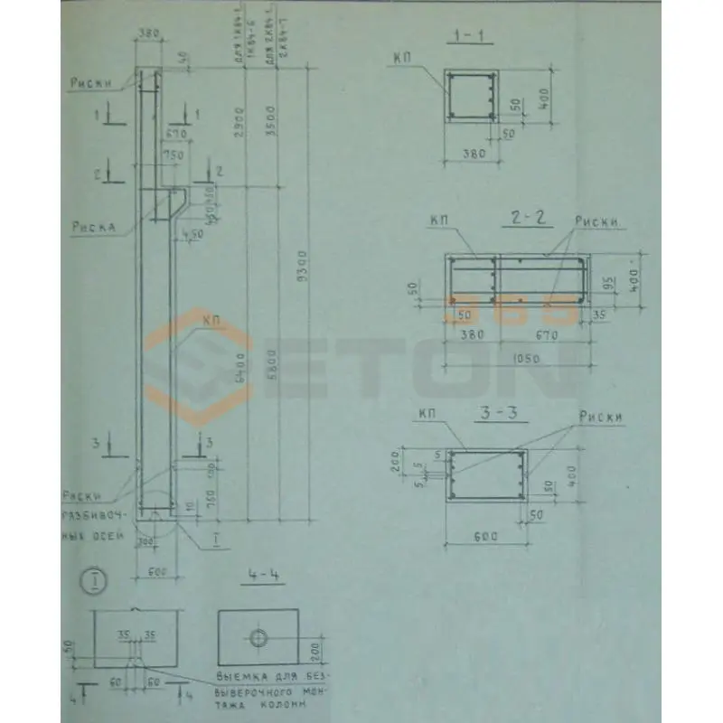 Колонны для зданий высотой 8,4; 9,6 и 10,8 м Серия 1.424.1-5 2К 84-1 с