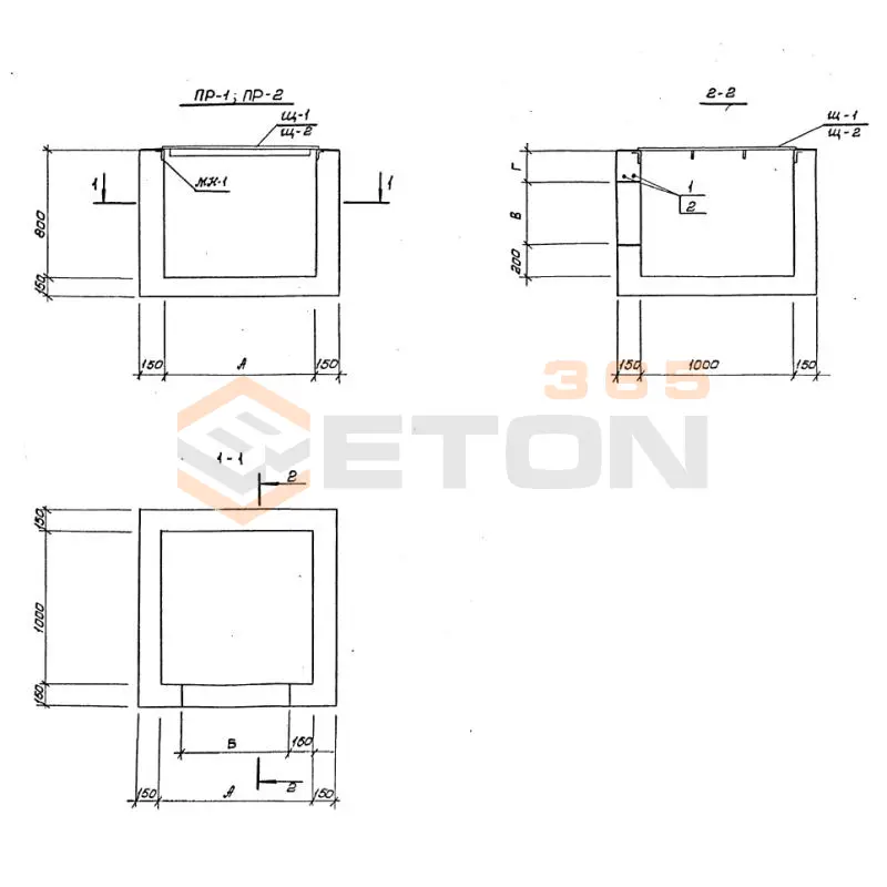 Приямки монолитные Серия 3.006 КР-1 ПР 2 (3.006 КР-1)