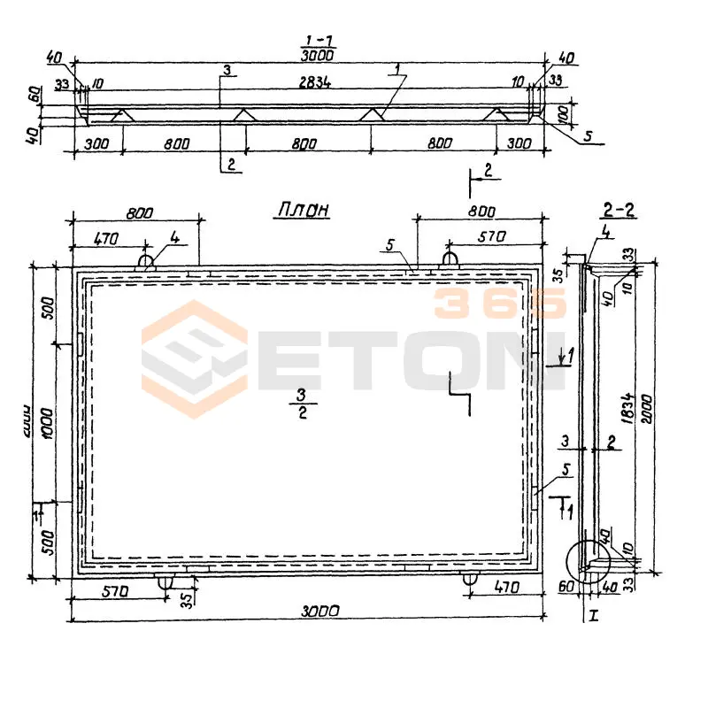 Плиты Серия 3.820.1-70 (3.820.1-32, 3.820-11) ПКу 30-20
