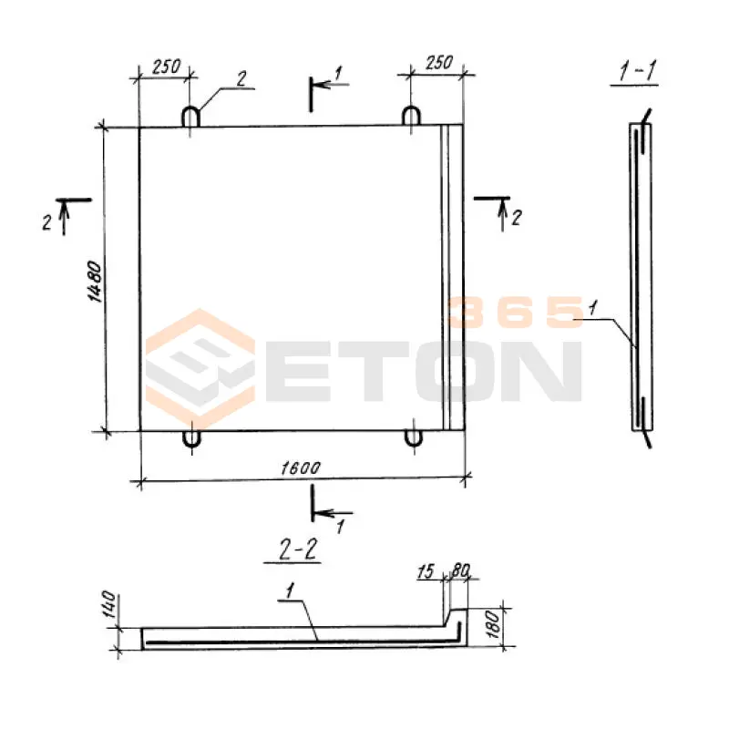 Плиты входа Серия 1.100.1-7 ПВ 16-15-14