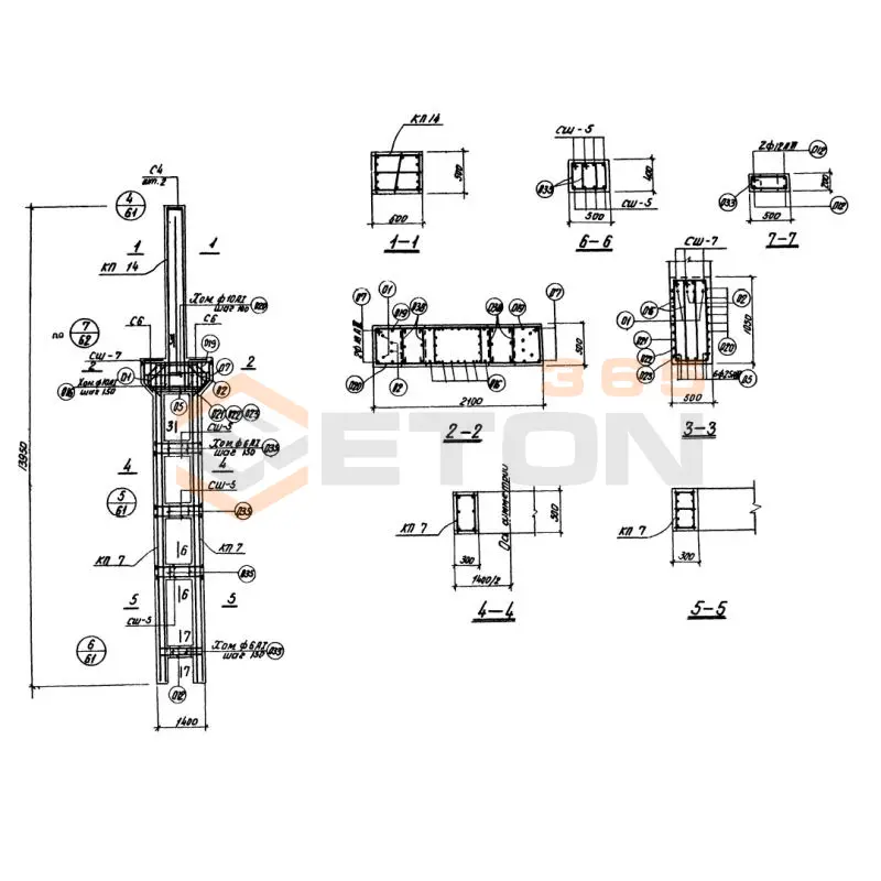 Колонны Серия КЭ 01-52 КД 12к-5