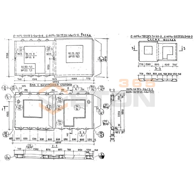 Панели наружных стен Серия 1.132.1-12с СНР 4л-59-29-35-3+4б-2