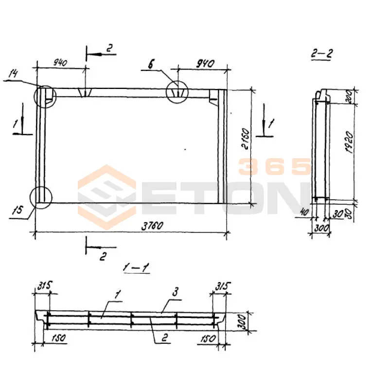 Панели наружных цокольных стен Серия 1.100.1-7 1НЦ 38-22-30-150 л