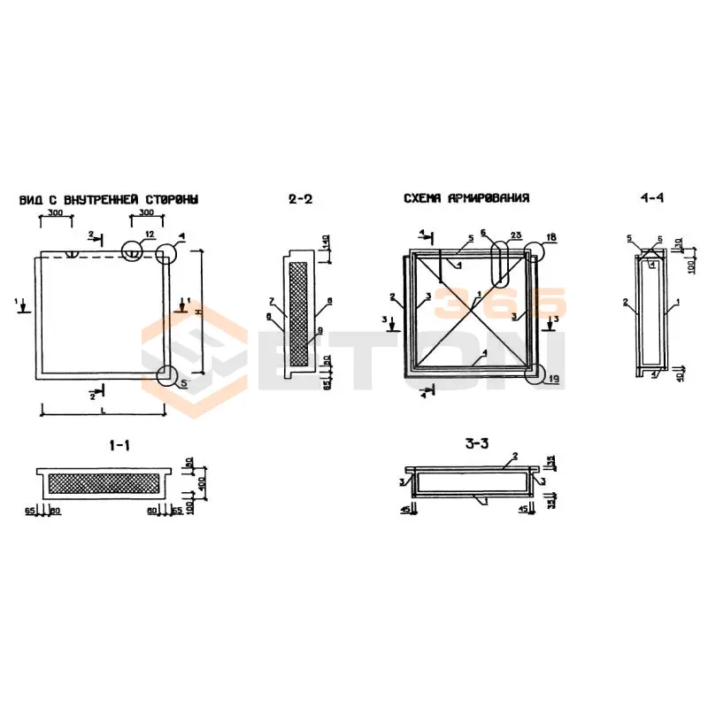 Панели наружных стен трехслойные легкобетонные Серия 1.232.1-10 1ПСТ 12-12-4 л-2