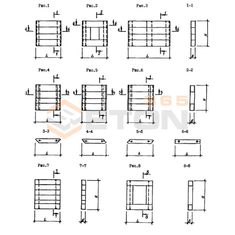 Панели стеновые однослойные наружные Серия 1.090.1-9м 1НС 21-33-4 я-6 (1.090.1-9м)