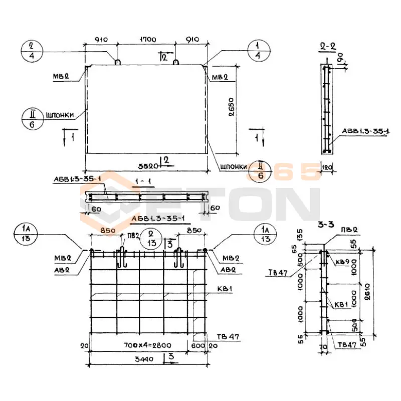 Панели внутренних продольных стен Серия 1.131-1 В 1,3-35-27-12-1