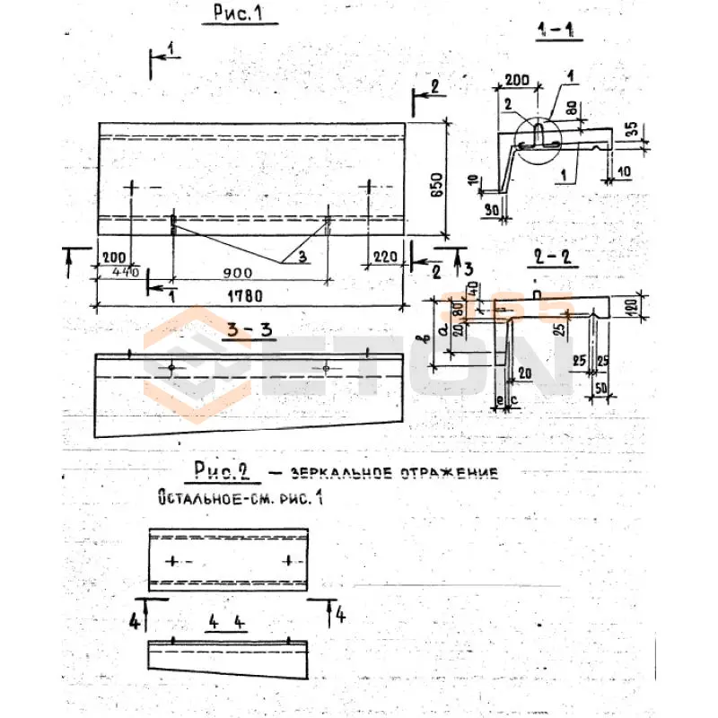 Парапетные плиты Серия 1.169.1-1 ПП 18-6-56-300 т