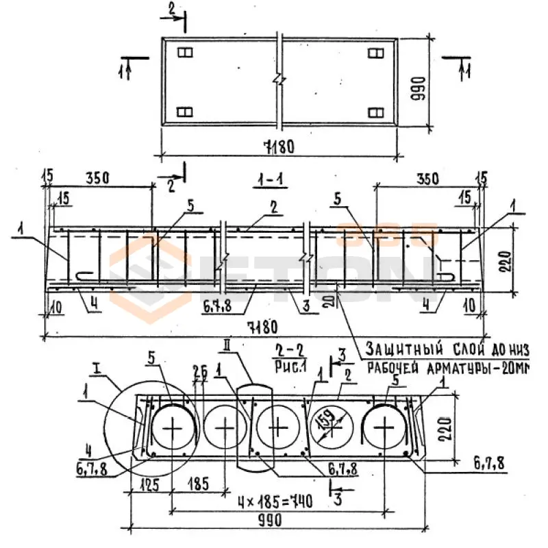 Плиты перекрытий многопустотные Серия 1.241-1 П 72-10-12,5 АIIIв