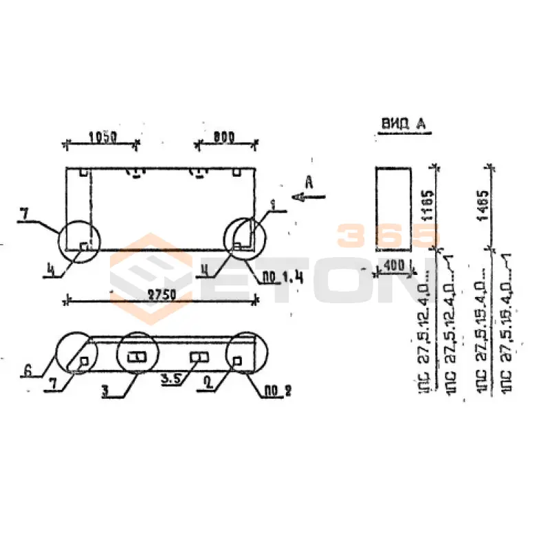 Панели стеновые толщиной 400 мм Серия 1.030.1-1 1ПС 27,5-12-4,0-6 л-2