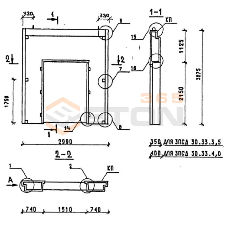 Панели наружных стен однослойные Серия 1.090.1-1/88 3ПСД 30-33-4,0 пт