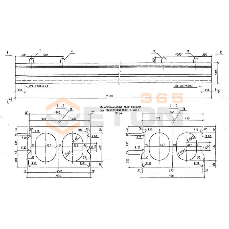 Плиты Серия 3.503.1-108 П 12 тАIV-2