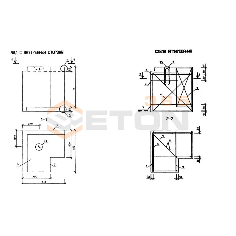 Панели наружных стен трехслойные легкобетонные Серия 1.232.1-10 3ПСТ 61-150-40 л
