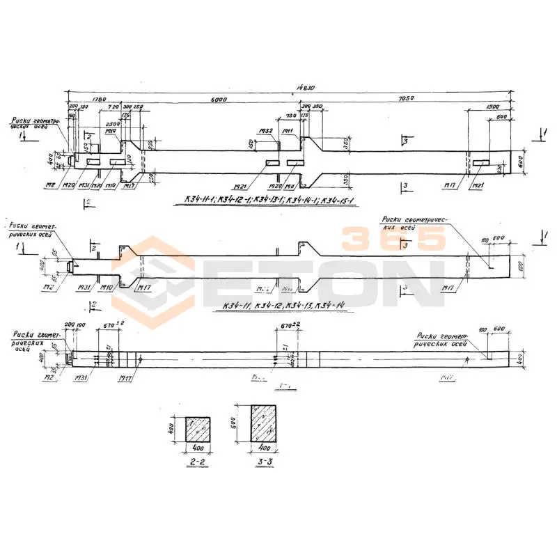 Колонны Серия 1.420-6 К 34-11-1