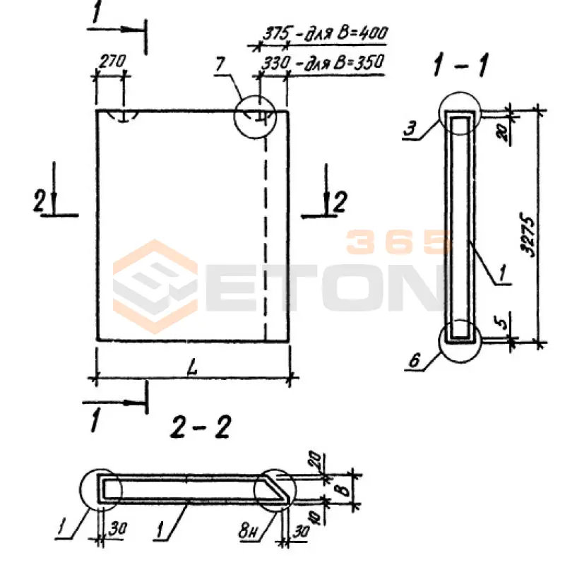 Панели однослойные самонесущие Серия 1.232.1-8 1ПСС 27-33-4,0 п (1.232.1-8)