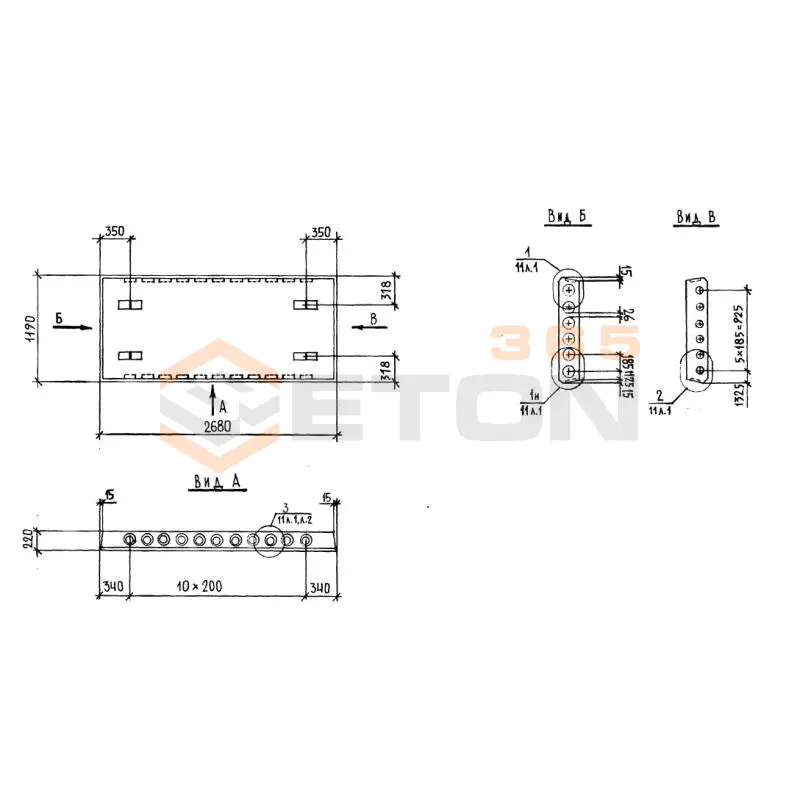 Плиты перекрытия многопустотные Серия 1.141.1 КЛ-3 ПК 27-12-5 АIIIт