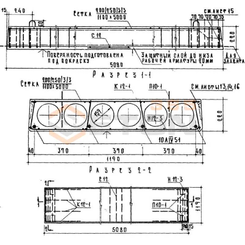 Панели многопустотные Серия 1.141-1 П 51-12 АIV