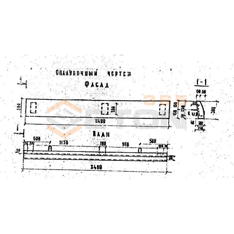 Брус железобетонный ТПР 503-0-17 БСС