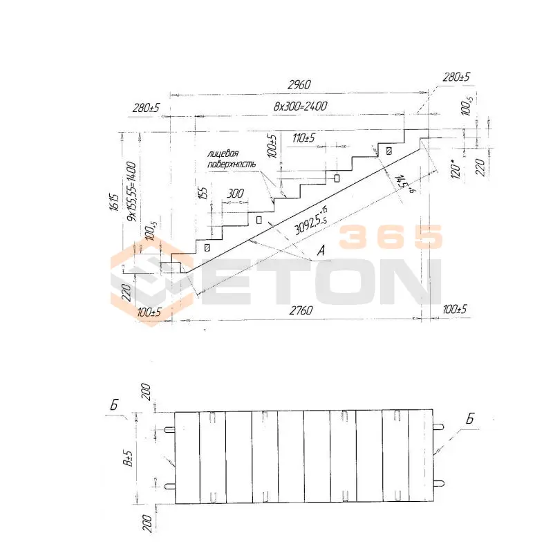 Лестничные марши Метро ЛМ 30-11,5-14
