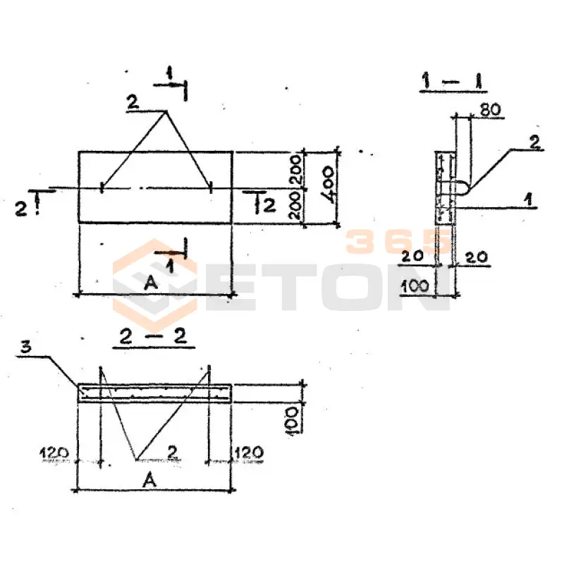 Плоские подкладки под стыки сборных элементов канала ПП серия 3.006.1-8 ПП 2
