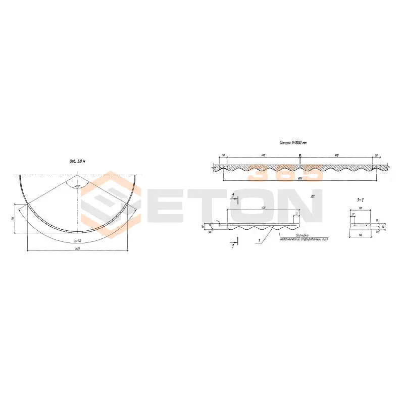 Блоки лотка Серия 3.501.3-186.09 Л 1 (3.501.3-186.09)