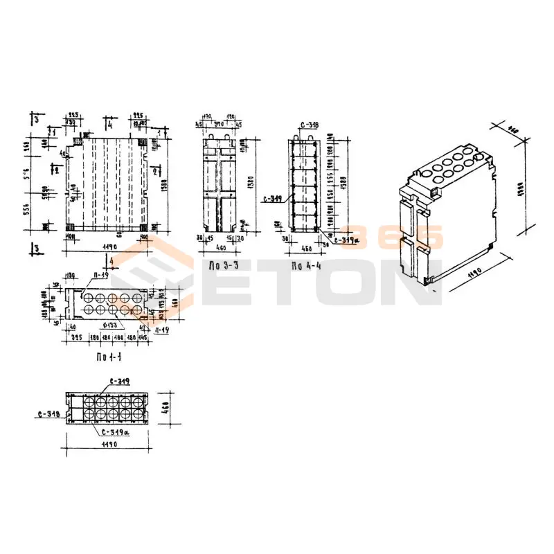 Блоки стеновые Серия 03-05 ВМС 32