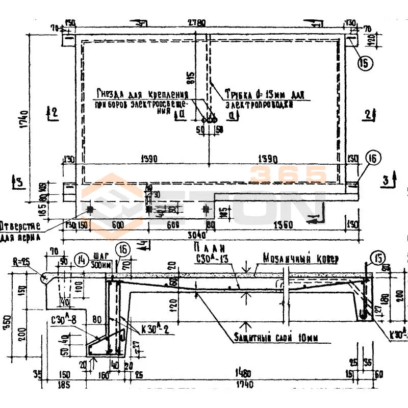 Лестничные площадки Серия ИИ 03-02 Альбом 30-64, Альбом 30А, Альбом 65 ЛП 28-19в