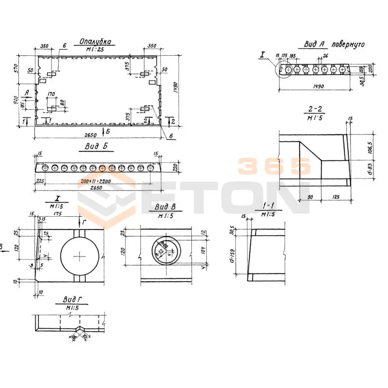 Плиты многопустотные Серия 1.041-1 ПК 27-15-16 АIIIп-1