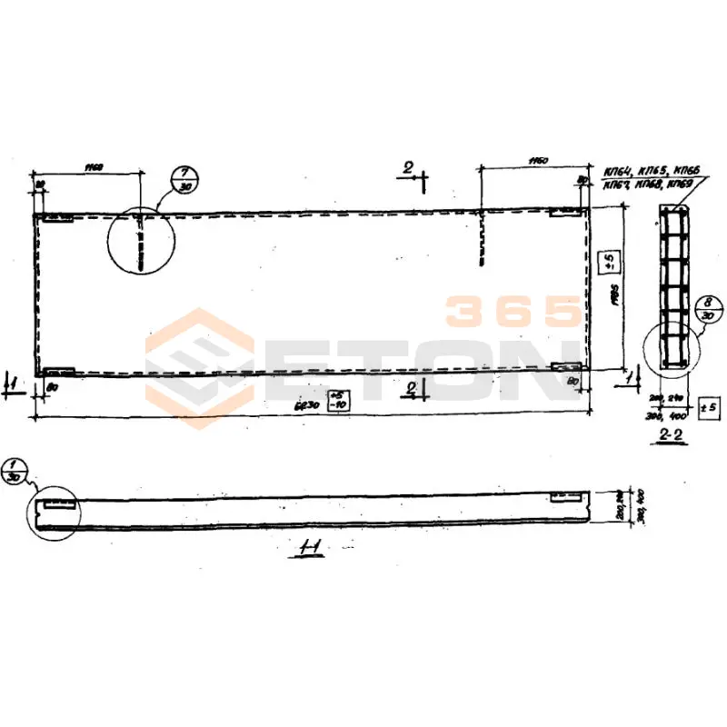 Панели стеновые Серия СТ 02-31 ПСЯ 24-3-1,8-6,25 (СТ 02-31)