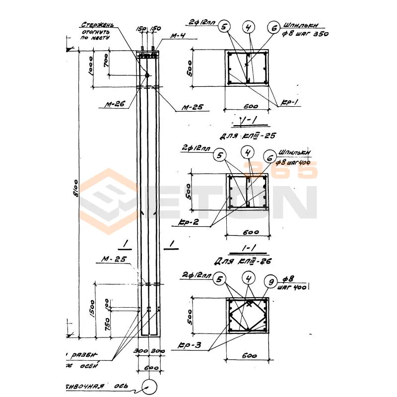 Колонны Серия КЭ 01-49 КП 3-26
