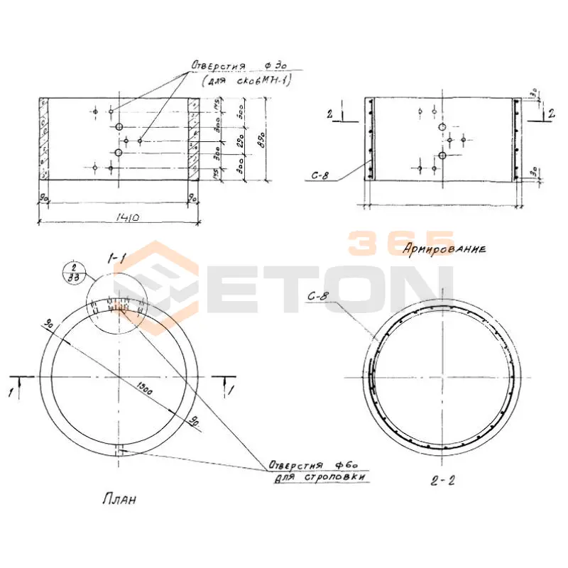 Кольца колодцев стеновые Серия 3.900-3 и ГОСТ 8020-90 КС 13-9