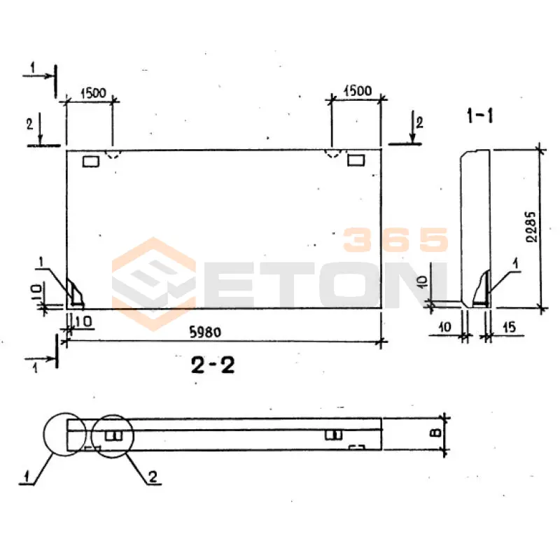 Панели стеновые цокольные серия 1.020-1/87 ( 1.020.1-7, 1.020-1/83, ИИ 04-1, 1.020.1-3пв ) ПСЦ 60-23-2,5 л пв