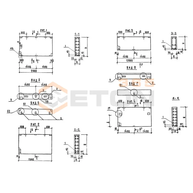 Панели наружных стен самонесущие Серия 1.020-1 1ПС 30-18-3,5 п-1а (1.020-1)