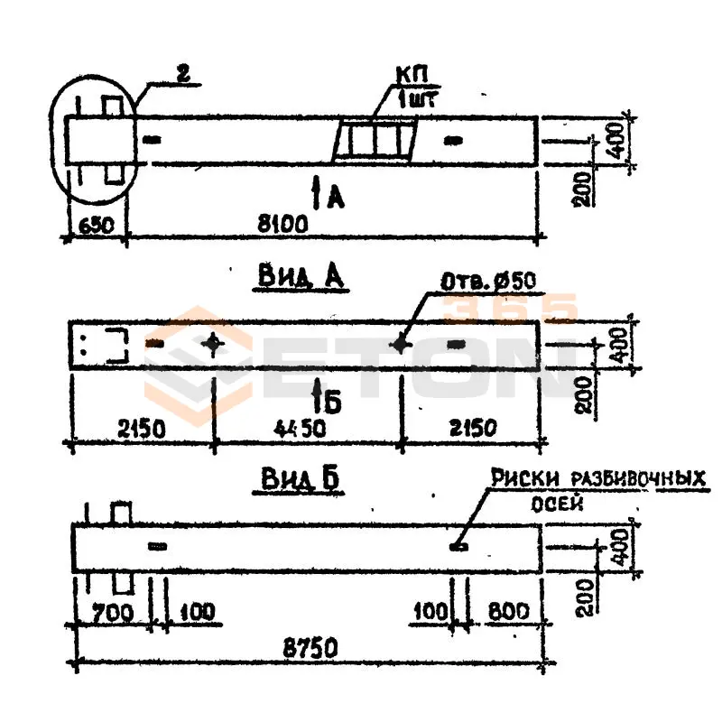 Колонны сечением 400х400 мм для зданий с высотами этажей 7,0 и 8,0 м Серия 1.020.1-2с/89 1КБ 80-87-1 с