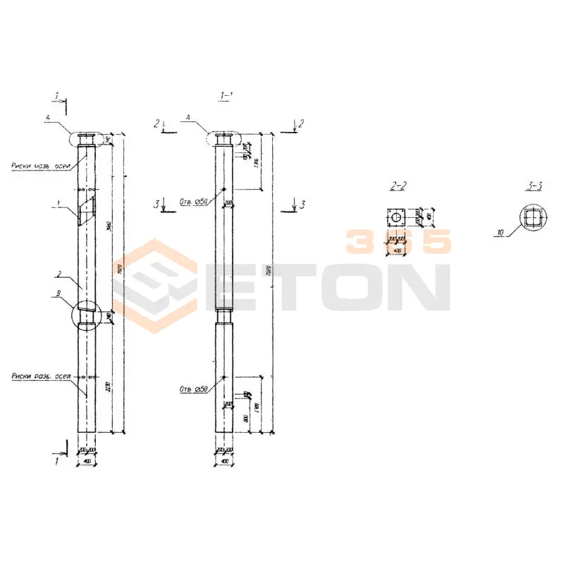 Колонны Серия Б1.020.1-7 2КБ1 4-42(20)-11 (Б1.020.1-7)
