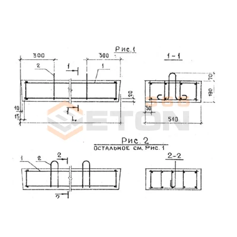 Перемычки плитные ПР Серия 1.138-10 2ПР 11-24-51-19