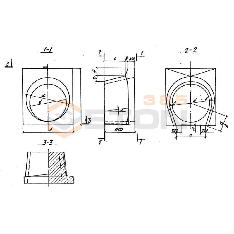 Звенья конические Шифр 2175 рч ЗКПК 150 (шифр 2175рч)
