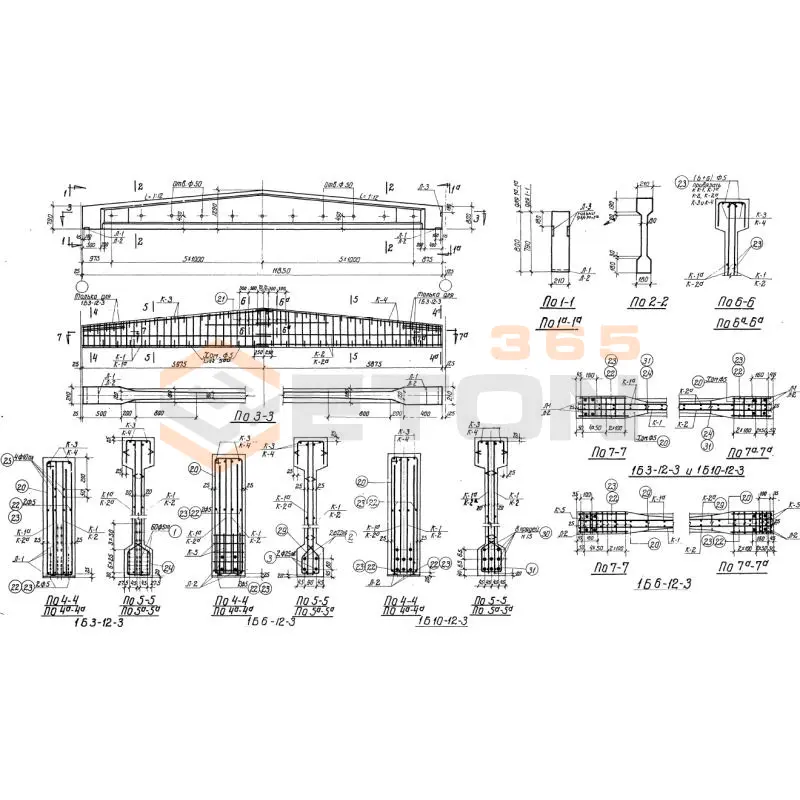Балки Серия ПК 01-06 1Б 3-12-3